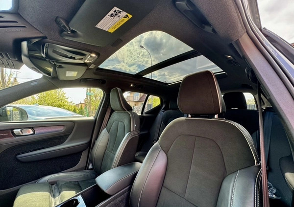 Volvo XC 40 cena 135000 przebieg: 41245, rok produkcji 2021 z Orzysz małe 781